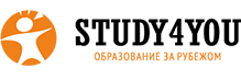 Study4you — образование за рубежом