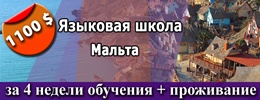malta.jpg
